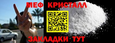 метадон Свободный