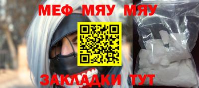 метадон Свободный