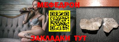 метадон Свободный