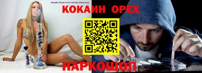 метадон Свободный