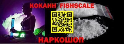метадон Свободный