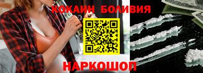 метадон Свободный