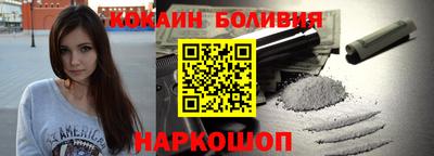 гашик Севастополь