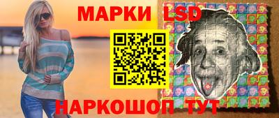 спиды Северобайкальск