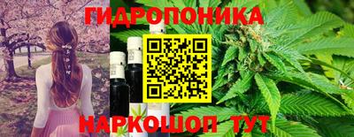 метадон Свободный