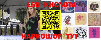 метадон Свободный
