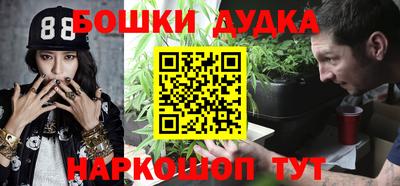 метадон Свободный