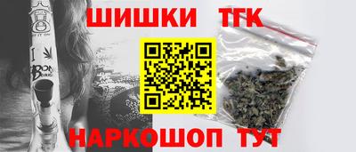 спиды Северобайкальск