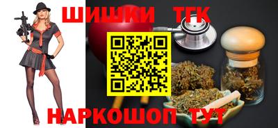 спиды Северобайкальск