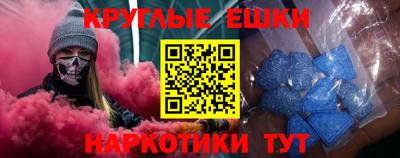 метадон Свободный