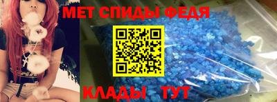 метадон Свободный