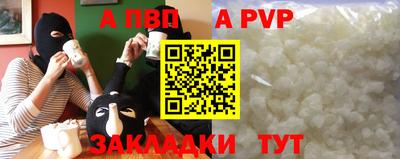 метадон Свободный