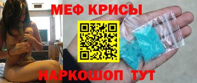 метадон Свободный